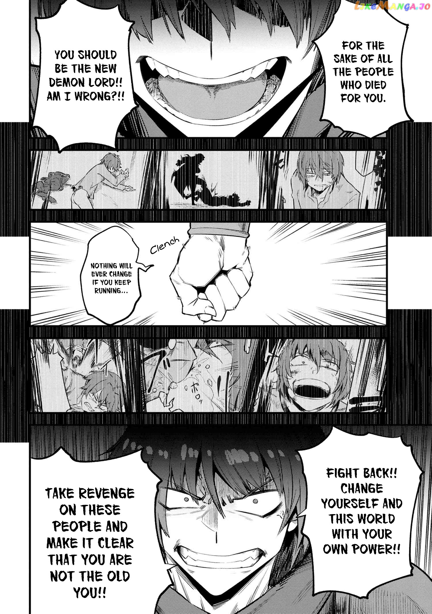 Redo Of Healer, Chapter 20.2 image 13